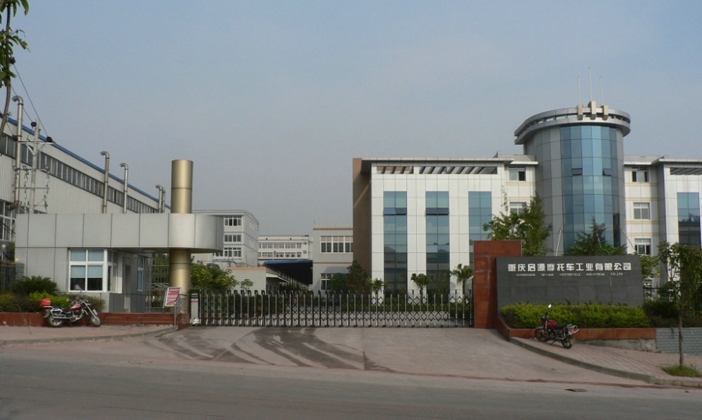 Chongqing Qiyuan Motorcycle Co., Ltd üreticinin üretim hattı